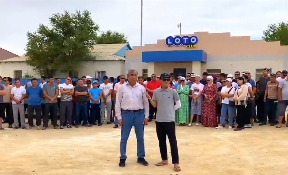 Лото Авиаклуб Гурьев