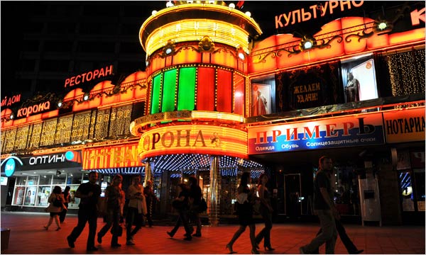 £ten deposit bonus options » Put ten and have Incentive!