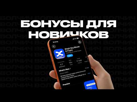 Apreciação Loteria Online Wildsino 2025